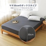 HEVUMYI ボックスシーツ 吸水速乾シーツ 厚さ5~30cmのマットレスに適用 （シングル,100×200cm） ベッドシーツ 抗菌防臭マットレスカバー 洗えるベッドカバー 着脱簡単 敷き布団カバー 防ダニ 柔らかな触感 ダークグレー
