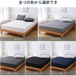 HEVUMYI ボックスシーツ 吸水速乾シーツ 厚さ5~30cmのマットレスに適用 （シングル,100×200cm） ベッドシーツ 抗菌防臭マットレスカバー 洗えるベッドカバー 着脱簡単 敷き布団カバー 防ダニ 柔らかな触感 ダークグレー