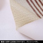 Forhomelife テーブルクロス ビニール おしゃれ PVC製 撥水 北欧 テーブルカバー 防水 防油 汚れ防止 耐久 耐熱 ずれにくい 厚手 140x180cm 図形柄