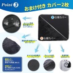 チチロバ(TITIROBA) ゲルクッション 無重力 クッション 座布団 冬用カバー付き ハニカム構造 蒸れない 敬老の日 在宅勤務 オフィス 車 椅子 自宅用 洗える カバー ZD-03