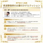 チチロバ(TITIROBA) ゲルクッション 無重力 クッション 座布団 冬用カバー付き ハニカム構造 蒸れない 敬老の日 在宅勤務 オフィス 車 椅子 自宅用 洗える カバー ZD-03