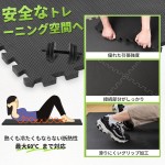 チチロバ(TITIROBA) トレーニング ジョイントマット エクササイズマット 大判 EVA製 防音 振動吸収 床保護 マット 高硬度 キズ防止 ジムマット トレーニング器具用マット 60x60x1.3cm 6枚入り ブラック