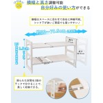 チチロバ(TITIROBA) シンク下 収納 ラック 伸縮 2段 簡単組立 シンク下伸縮棚 キッチン 収納 棚 洗面台下 フリーラック ホワイト 幅56-70.5×奥行27.5×高さ39.5cm