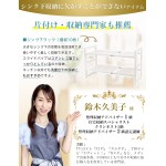 チチロバ(TITIROBA) シンク下 収納 ラック 伸縮 2段 簡単組立 シンク下伸縮棚 キッチン 収納 棚 洗面台下 フリーラック ホワイト 幅56-70.5×奥行27.5×高さ39.5cm