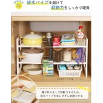 チチロバ(TITIROBA) シンク下 収納 ラック 伸縮 2段 簡単組立 シンク下伸縮棚 キッチン 収納 棚 洗面台下 フリーラック ホワイト 幅56-70.5×奥行27.5×高さ39.5cm