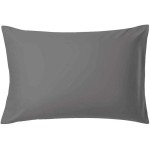 AYO 枕カバー 高級綿100％ 全サイズピローケース ホテル品質 高密度（グレー, 43*63cmの枕に適用)