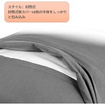 AYO 枕カバー 高級綿100％ 全サイズピローケース ホテル品質 高密度（グレー, 43*63cmの枕に適用)
