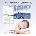 AYO 枕カバー 高級綿100％ 全サイズピローケース ホテル品質 高密度（グレー, 43*63cmの枕に適用)