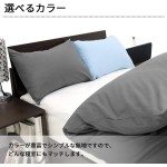AYO 枕カバー 高級綿100％ 全サイズピローケース ホテル品質 高密度（グレー, 43*63cmの枕に適用)