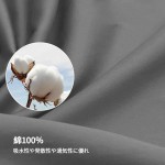AYO 枕カバー 高級綿100％ 全サイズピローケース ホテル品質 高密度（グレー, 43*63cmの枕に適用)