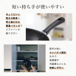 貝印 KAI 軽い 軽量 高熱効率 炒め鍋 深型 フライパン 28cm ガス火専用 PFOA PFOS フリー KHS DW5641
