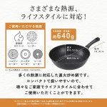 貝印 KAI 軽い 軽量 高熱効率 炒め鍋 深型 フライパン 28cm ガス火専用 PFOA PFOS フリー KHS DW5641