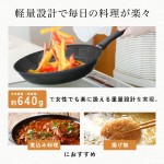 貝印 KAI 軽い 軽量 高熱効率 炒め鍋 深型 フライパン 28cm ガス火専用 PFOA PFOS フリー KHS DW5641