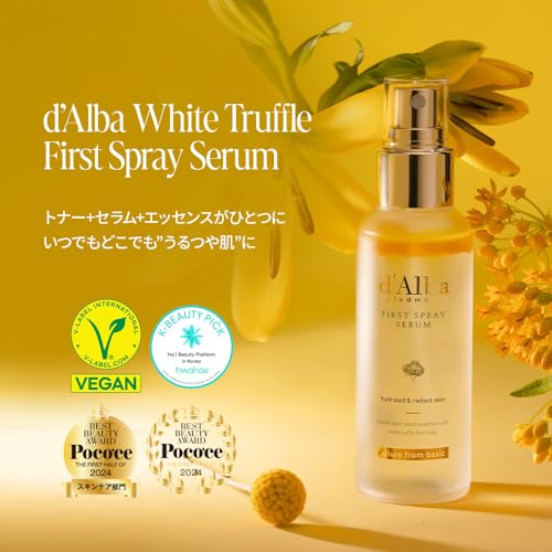 d'Alba(d'Alba) 白松露 First 喷雾 100ml 韩国官方正品/保湿护理/精华液/化妆水/精油/美容液/光泽肌肤/干燥肌肤/弹性/素食(100ml) d'Alba(d'Alba) 白松露 First 喷雾 100ml 韩国官方正品/保湿护理/精华液/化妆水/精油/美容液/光泽肌肤/干燥肌肤/弹性/素食(100ml)